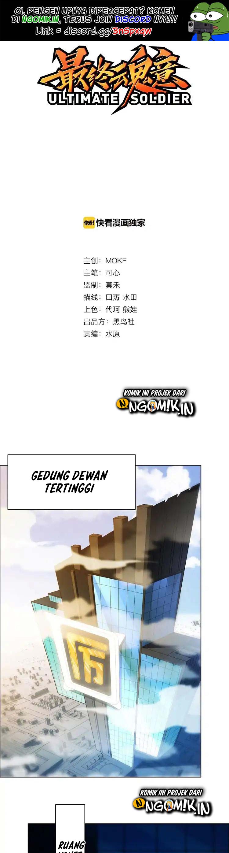 Ultimate Soldier Chapter 12 Gambar 2